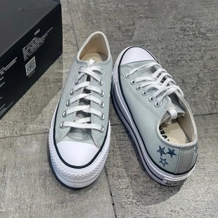 A15539C 女子lift厚底灰色五星刺绣低帮帆布鞋 正品 converse匡威