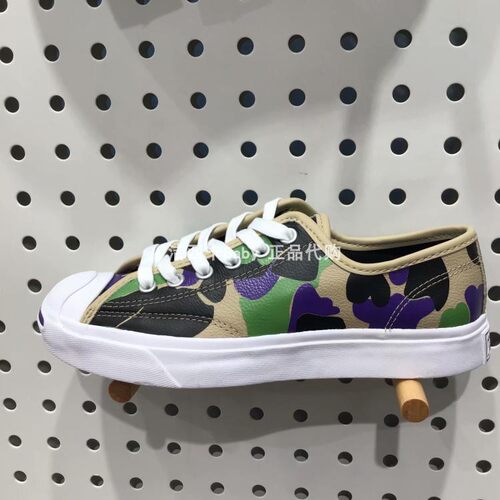 正品匡威converse专柜开口笑