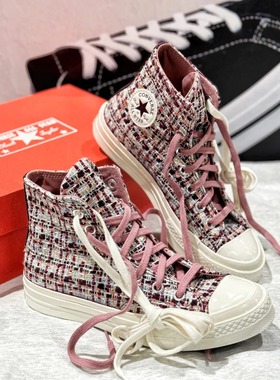 匡威CONVERSE新款1970S三星标小香风编织浆果红复古高帮A12738c