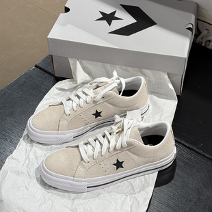 正品CONVERSE匡威 onestar浅卡其灰翻毛皮麂皮低帮滑板鞋 172950C