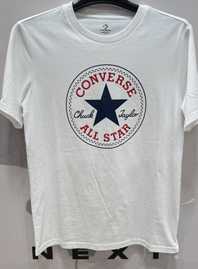 正品CONVERSE匡威经典款黑白男女款圆标短袖T恤10025459-A01-A03