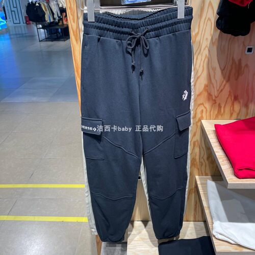 匡威工装女款运动长裤