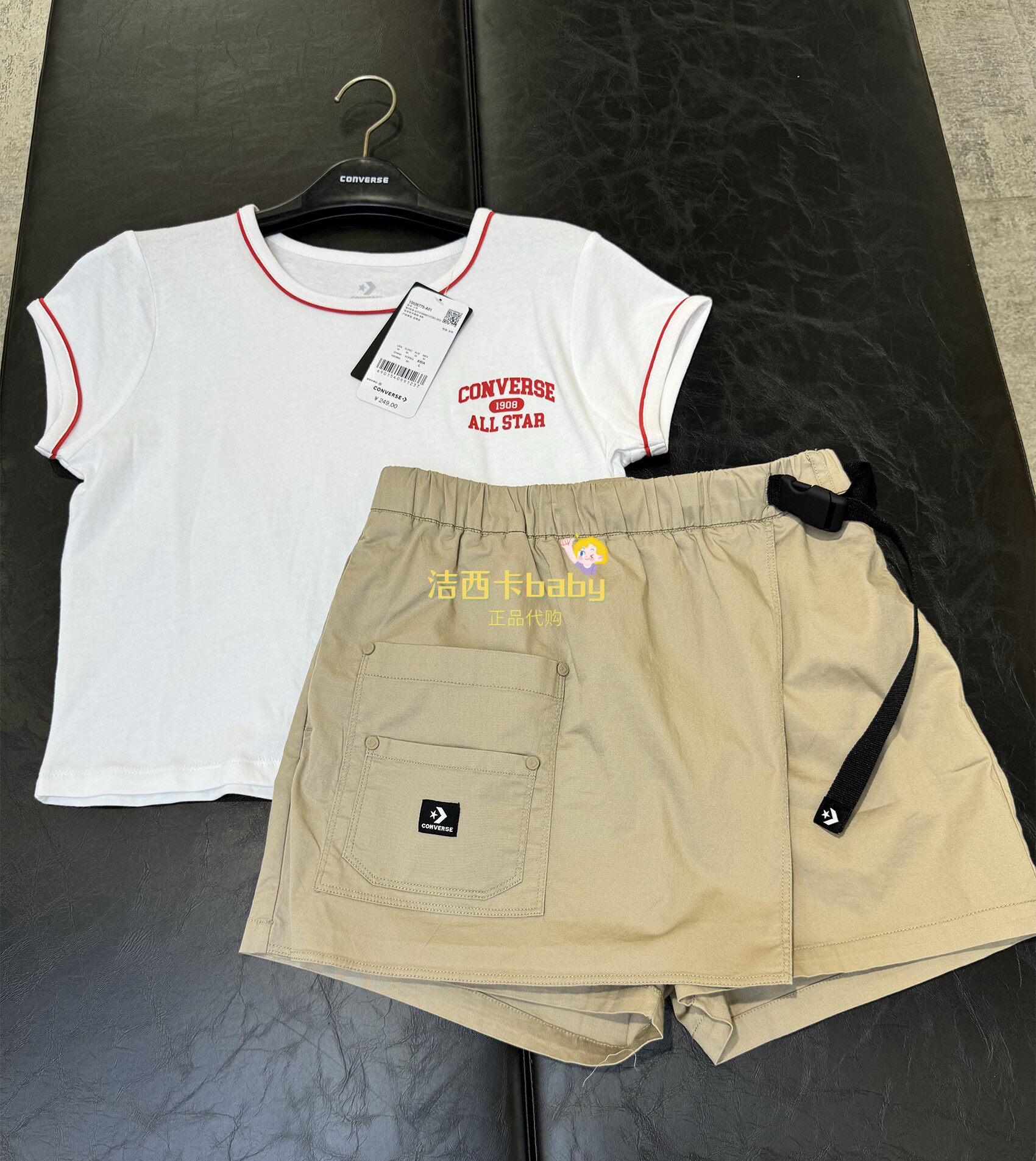 正品Converse匡威 新女子夏季运动假两件短裤裙10026396-A01-A02