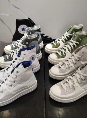 CONVERSE匡威ALLSTAR Construct硬壳系列经典款厚底高帮鞋A06888C