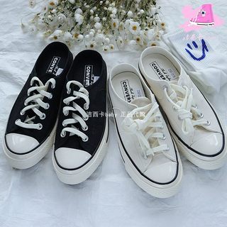 CONVERSE匡威1970s Mule米白黑色男女帆布半拖鞋172592C 172591C