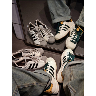 Adidas阿迪达斯三叶草男女SUPERSTAR II经典贝壳头运动板鞋JQ6251