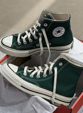 正品CONVERSE匡威 1970S丛林绿墨绿男女休闲高帮帆布鞋 168508C