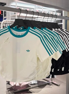 Adidas三叶草25年秋女子短款新中式纽扣运动短袖T恤KC5852 KC5851