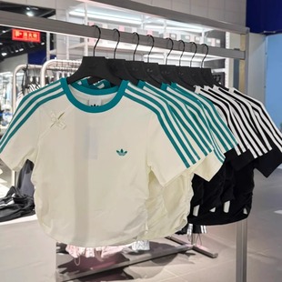 T恤KC5852 纽扣运动短袖 KC5851 新中式 Adidas三叶草25年秋女子短款