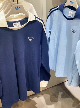 adidas三叶草专柜正品经典华夫格翻领女子休闲长袖 JM8011 JM8012