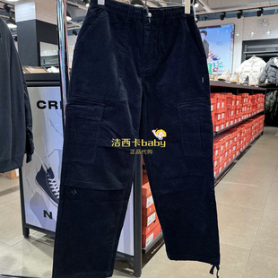 10027092 正品 直筒裤 CONVERSE匡威灯芯男子针织长裤 A01 新款