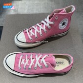 正品 172678C172681C 芭比粉色高低帮帆布鞋 Converse匡威 1970s新款