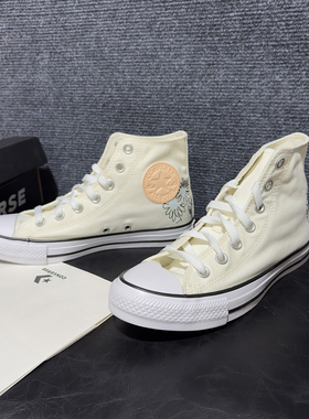 正品CONVERSE匡威米白色刺绣小花涂鸦印花高帮休闲帆布鞋 A05131C