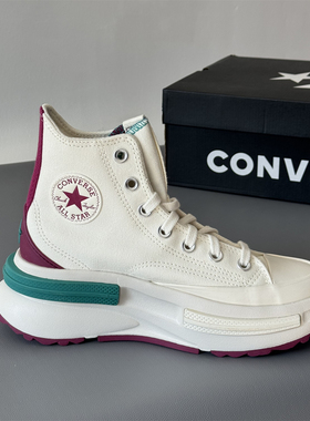 converse匡威runstar legacy撞色夹心厚底增高帆布鞋A07084c