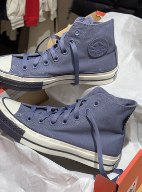 正品converse匡威Gore-Tex防泼水1970s高帮帆布鞋A09360C A10050C
