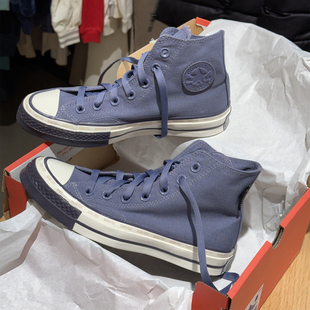 正品converse匡威Gore-Tex防泼水1970s高帮帆布鞋A09360C A10050C