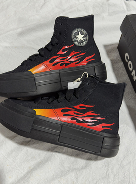 正品Converse Chuck匡威all STAR全明星火焰板鞋 A07553C