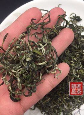 2026年明前头春茶乐昌九峰山白毛尖茶高山古树野生茶手工茶250克