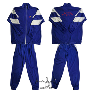 大连市24中校服二十四中金普校区春秋冬运动服套装同款加绒可定制