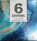 米菲娜黑发霜黑油植物调理型染发膏盖白不沾头皮植物清香发廊款