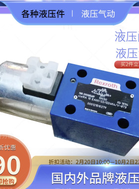 RexrothRexroth力士乐4WRA10EA00-2X/G24K4/V-828 MNR：R90105448