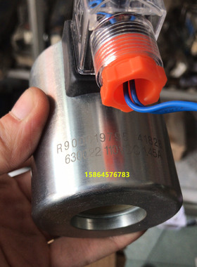R901370939 97083342 24VDC电磁换向阀线圈 电磁铁 RextothRexrot