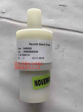 力士乐Rexroth逻辑阀顺序阀系列插装阀R900912589 LC32A20D7X/