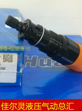 北京华德直动式溢流阀DBDS6K10B/315 DBDS10K/20K/30K10B/315 液