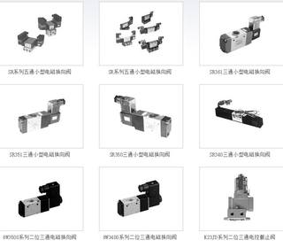 系列不锈钢/余姚2W402W 牌四厂 010J星- 圆-水用电磁阀供应仪表