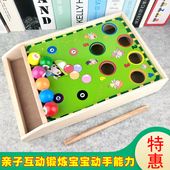 儿童迷你桌球小台球家用男女孩早教益智宝宝球类玩具2 6岁