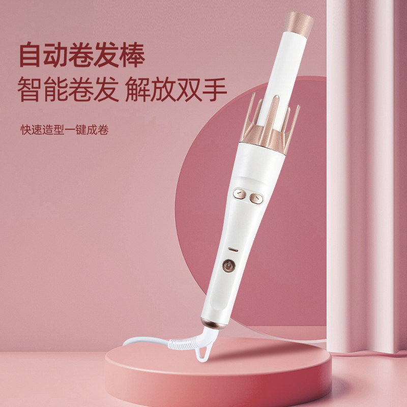 妙型全自动卷发棒大波浪不伤发家用懒人卷发器