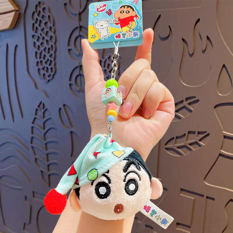 正版蜡笔小新萌系小滴溜挂件毛绒
