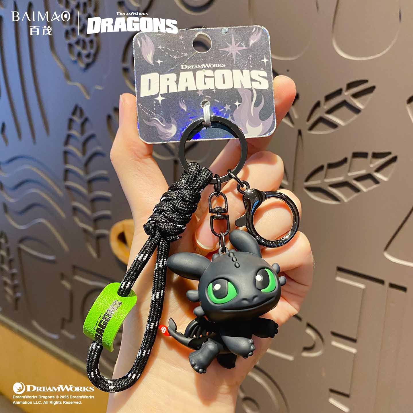 新款正版驯龙高手无牙仔钥匙扣