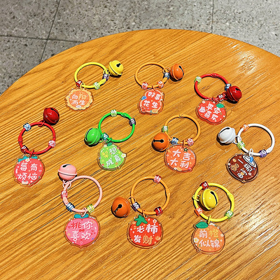 原创象形水果文字牌亚克力钥匙扣