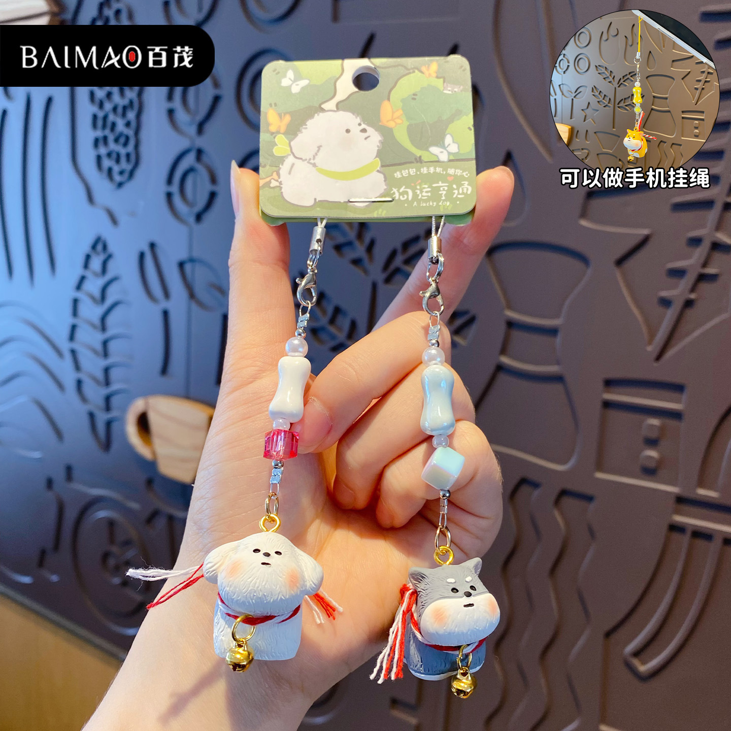 新款原创Q版水豚公仔钥匙扣挂件可爱小鼻噶情侣diy手机链包包挂饰