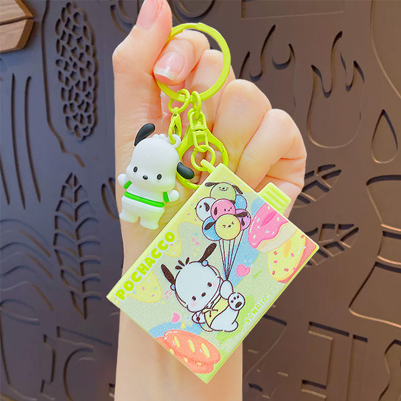 创意卡通三丽鸥魔术盒玩具钥匙扣