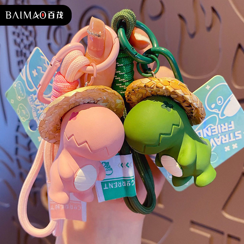 卡通树脂草帽恐龙钥匙扣女可爱时尚精致情侣钥匙链包包挂件礼物
