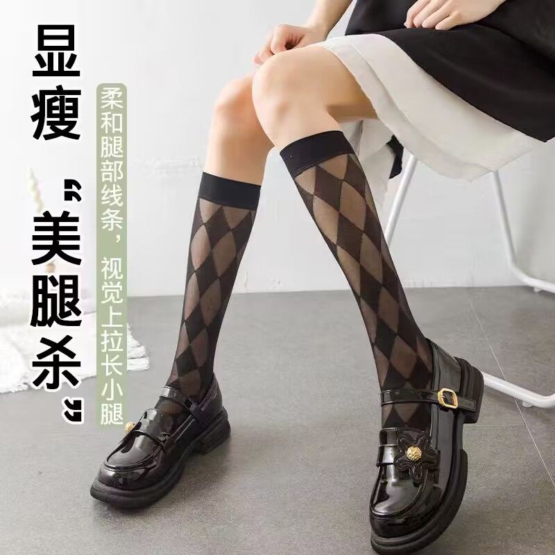 黑白jk丝光长筒袜及膝小腿袜显瘦