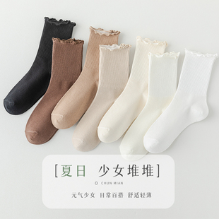 薄款 木耳花边堆堆袜子女夏季 无骨月子中筒袜纯棉夏天ins潮白色长