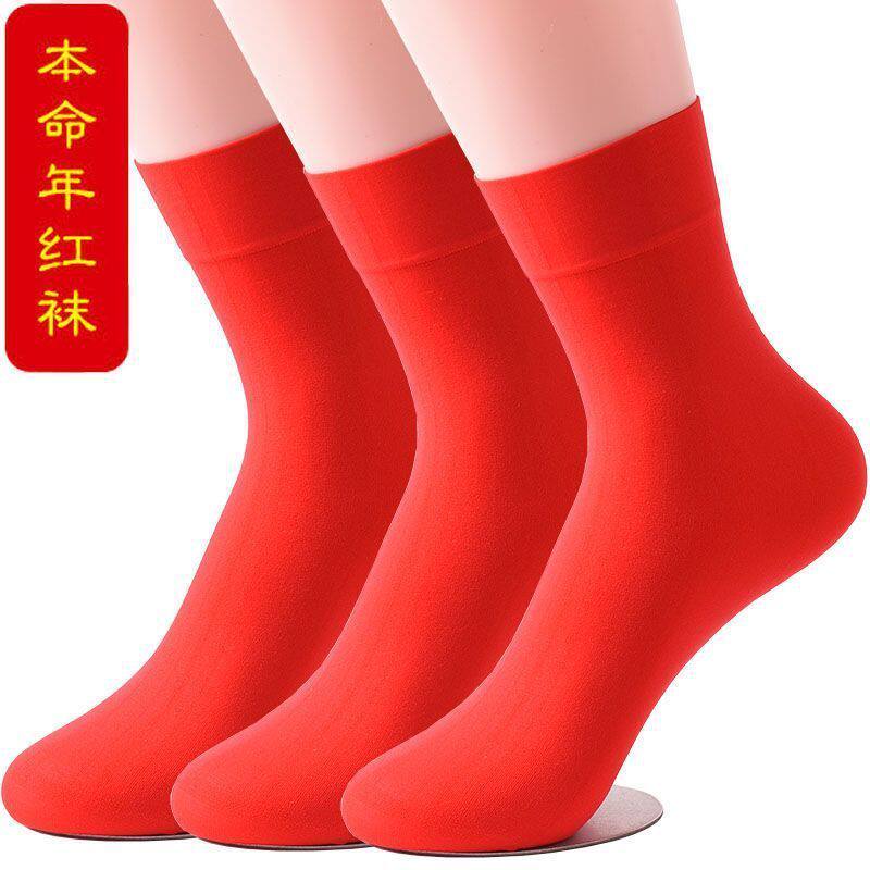 夏薄款丝袜纯红中筒情侣袜本命年