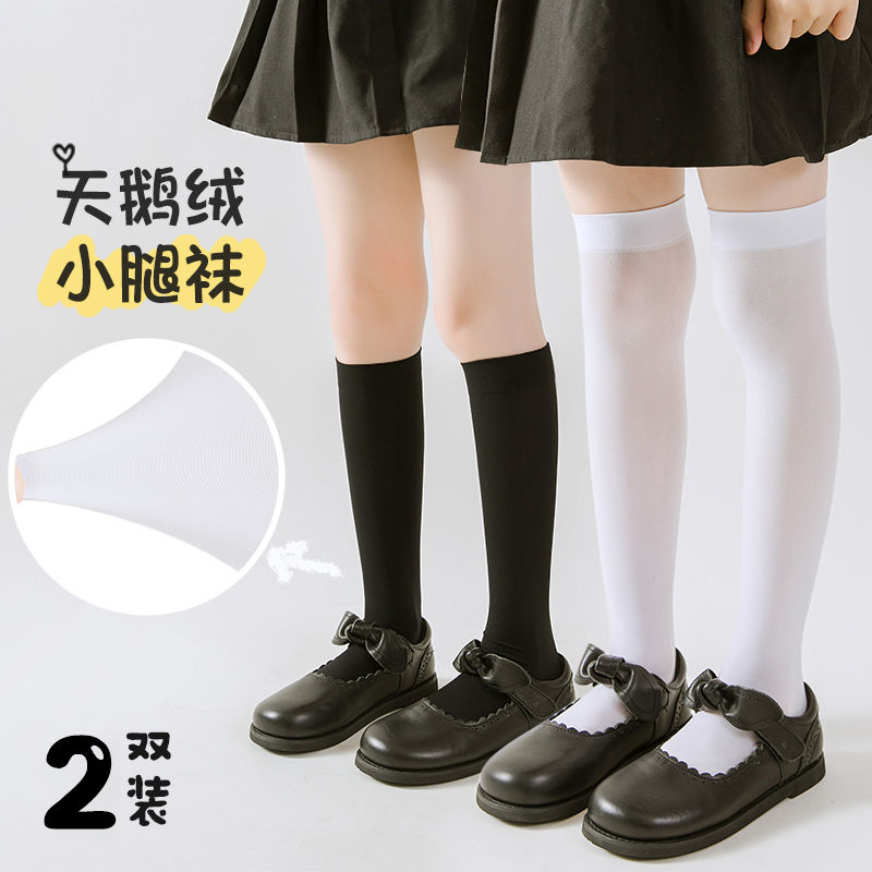 女童袜子夏季薄款女宝宝小腿袜中筒袜女孩过膝盖长筒袜儿童高筒袜