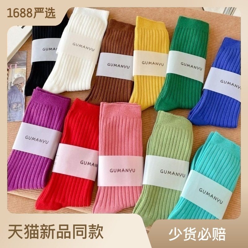 韩系长筒袜女士堆堆袜ins潮秋冬