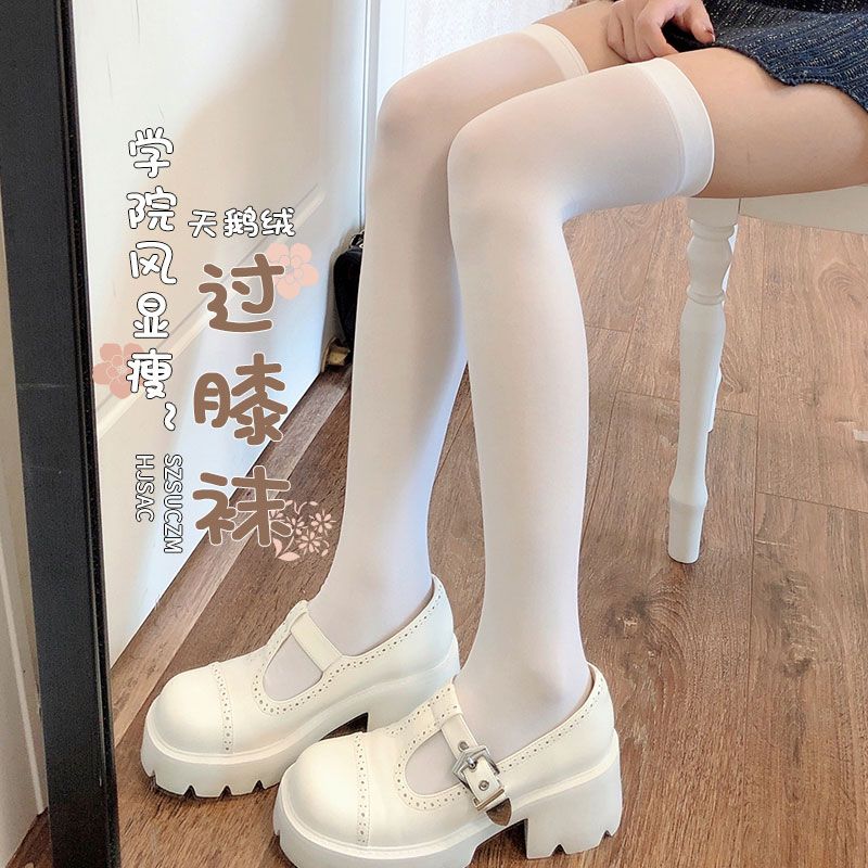 白色过膝袜春夏薄款黑色jk大腿袜