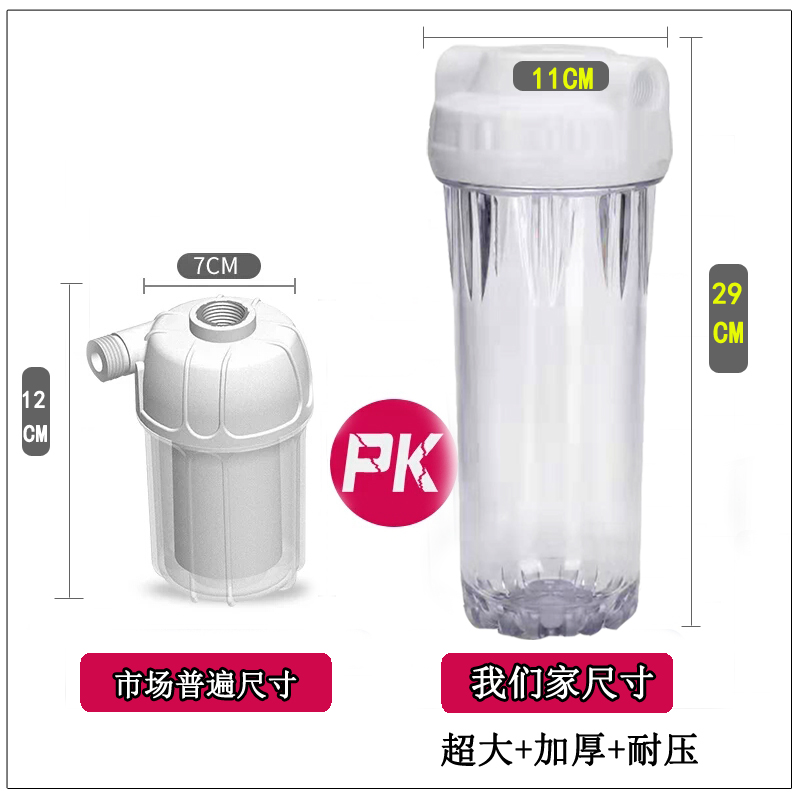 新品大号电热水器燃气热水器除垢剂器免拆清洗工具家用内胆去水垢