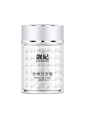 补水保湿包邮正品抗皱