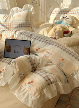 2026春夏新款韩系花边卡通40支13070全棉纯棉四件套学生宿舍单人4