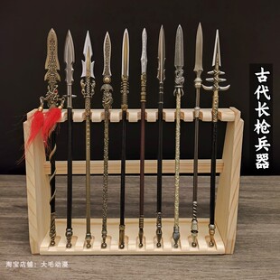 古代长枪兵器模型霸王枪梅花枪百鸟朝凤枪亮银枪虎头枪十件套装