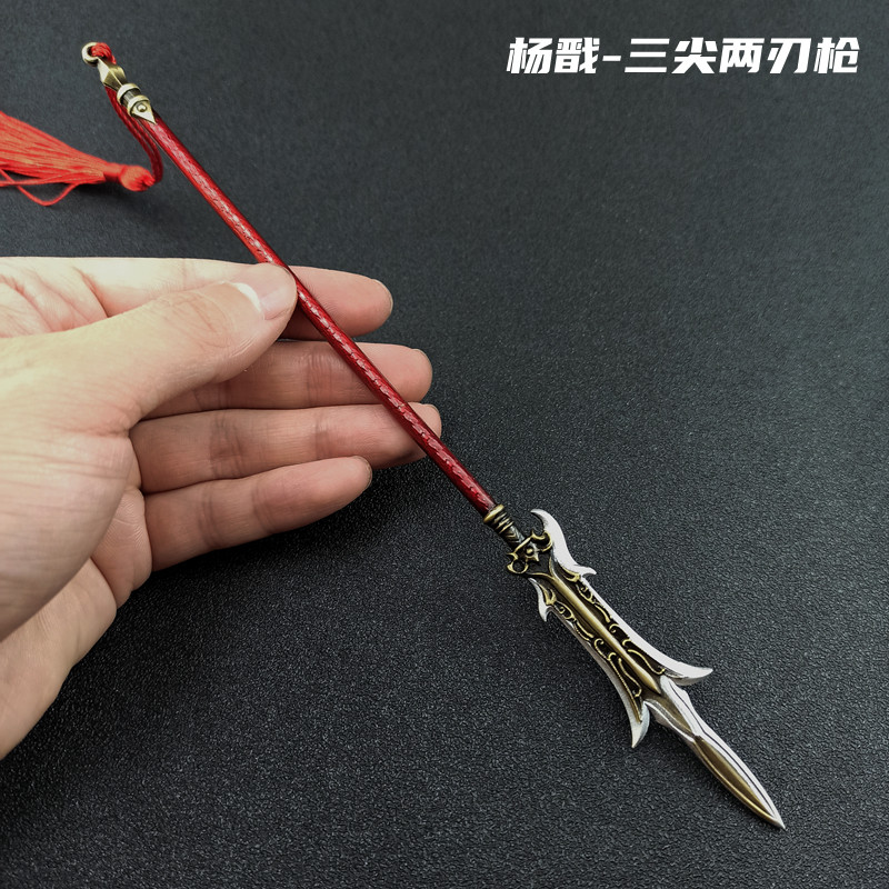 二郎神杨戬三尖两刃枪 古代玩具模型 红色枪杆金属兵器小摆件