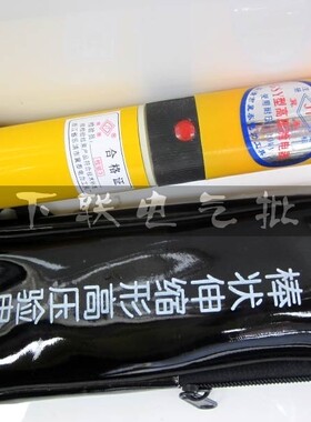 冀泰GSY-10KV伸缩式验电器电工高压接触式感应试电棒电笔电路检查