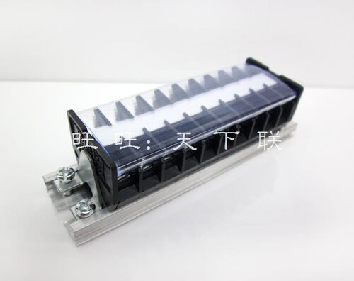 铜件导轨式接线端子TD-1510组合式接线排连接器15A10位端子并线条